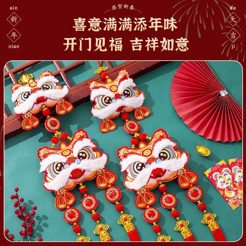 2025新年蛇年l福字挂件植绒创意室内装饰春节风铃过年挂件