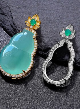 S925纯银g满钻豪华款厚实顶珠未镶嵌玉髓水沫玉翡翠葫芦吊坠空托