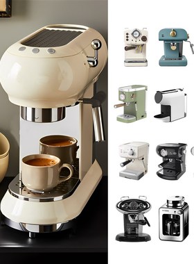 道具咖啡机面包机烤箱样板间厨房B电器全屋定制家俱水吧台摆设摆