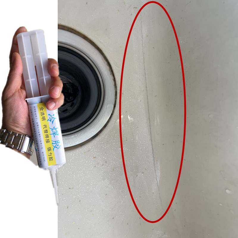 纳米材质洗手盆裂缝漏水修补专用胶水石英石岩Q板一体盆洗衣池补