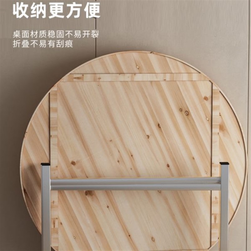 台面面板人加厚15餐桌实木20简z易子大圆桌酒店转盘12家用圆桌圆