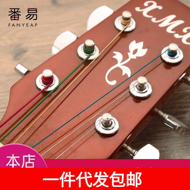 一件代发包邮/吉他弦线A1Pv60-民谣吉他弦线6根吉他琴弦一弦2弦彩