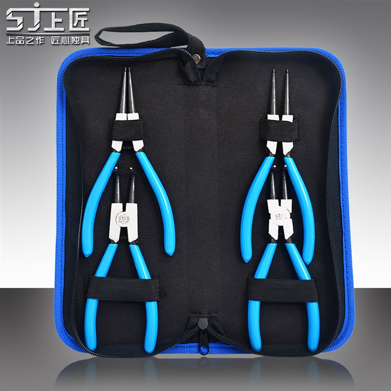 上匠挡圈钳多功能卡环钳卡黄钳内外C撑外直内直/外弯/内弯卡簧钳