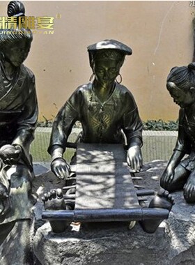 园林户外纺d织主题人物铜雕城市广场玻璃钢仿铜黄道婆雕塑铸铜雕