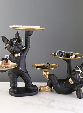 北欧轻奢托盘装饰品法斗r摆件玄关客厅酒柜入户进门口鞋柜钥匙收