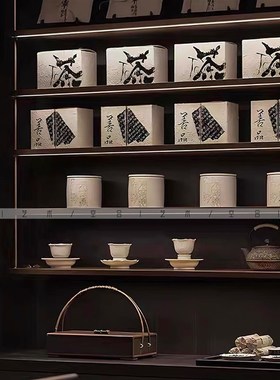 空合 新中式竹编提篮金属茶具组合D 样板间售楼处茶室书房搭配摆