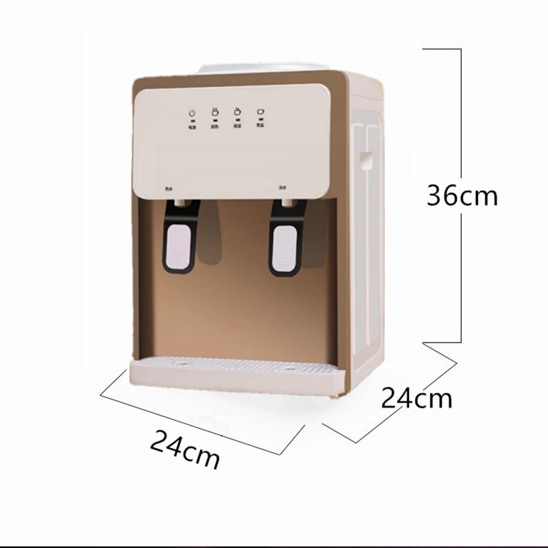 台式迷你冷热冰暖家庭w办公宿舍小型节能台式饮水机