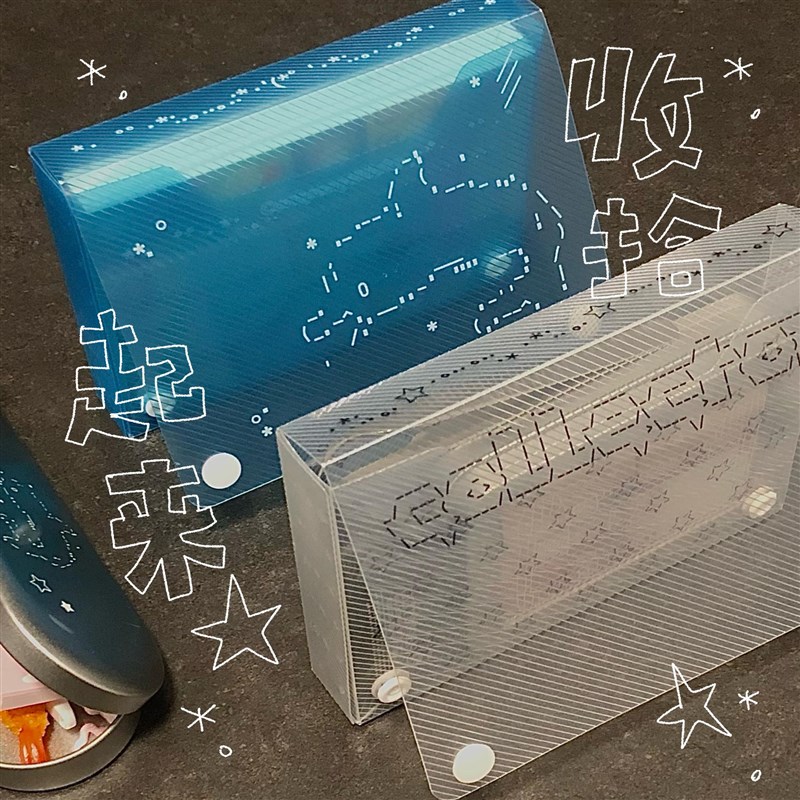 【本司粘a粘】九月斜纹收纳盒极简文具多功能收纳旅行可携式海豚