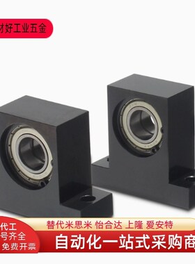 BGHWB6904 6004 6204 3005 6205 6006 6206 6007ZZ-35-40轴承座