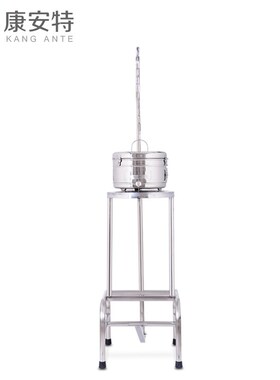 不锈钢贮槽架启闭架不锈钢贮槽储物槽医院消毒器消毒盒脚踏可调节