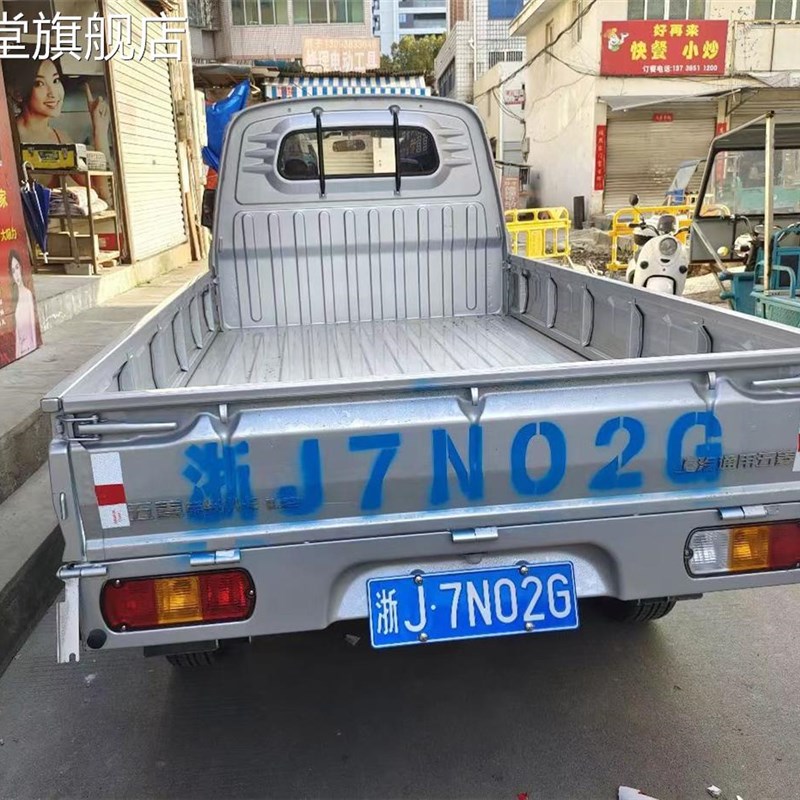 镂空数字喷漆模板喷字模具号码牌空心字货车放大号汽车牌尾部喷号