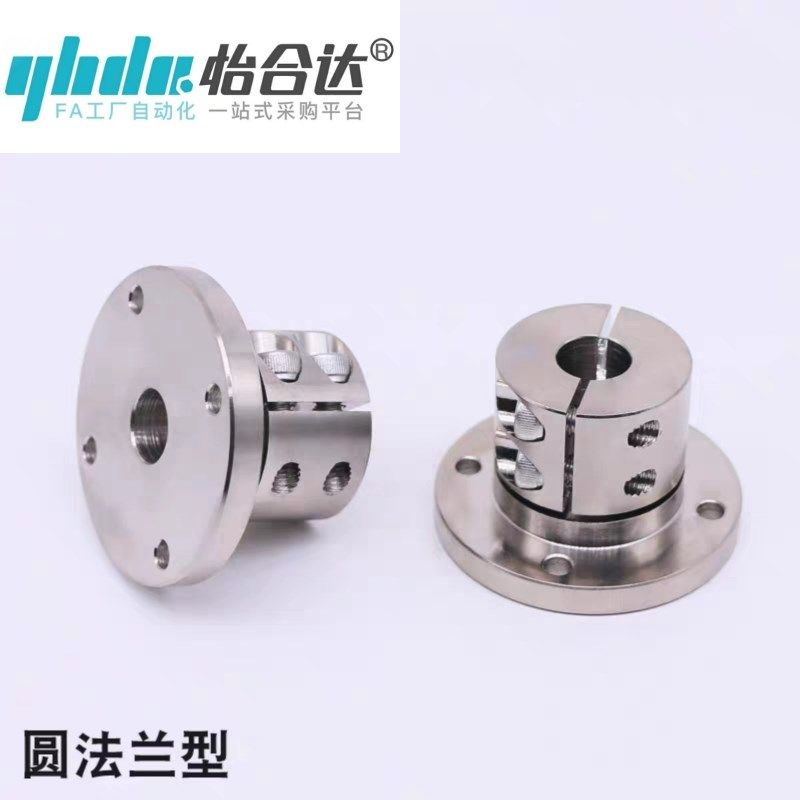 STHWSL方法兰开口型导向轴支座STHWSBL光轴支架固定座GSJSB/GSJSN