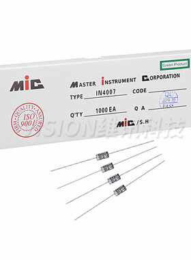 1N4007 直插整流二极管 IN4007 MIC 1A1200V 散装编带 1N4007-TA