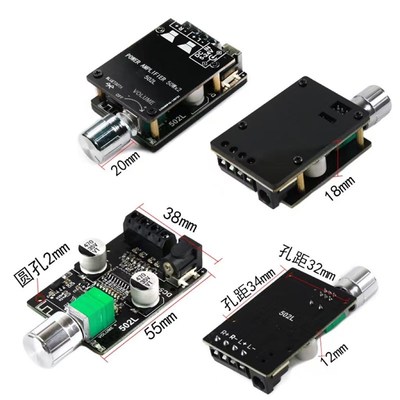 5.0蓝牙2*50W数字功放板HIFI发烧大功率2.0立体声模块ZK-502L