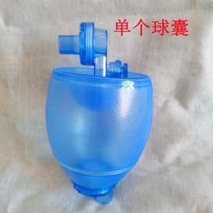 简易呼吸器急救球囊 储氧袋 连接管人工复苏器气囊皮球