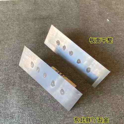 瓦工抹子带锯片轻薄泥东北手工抹子铁板抹灰刀抹泥刀的东北胖丫