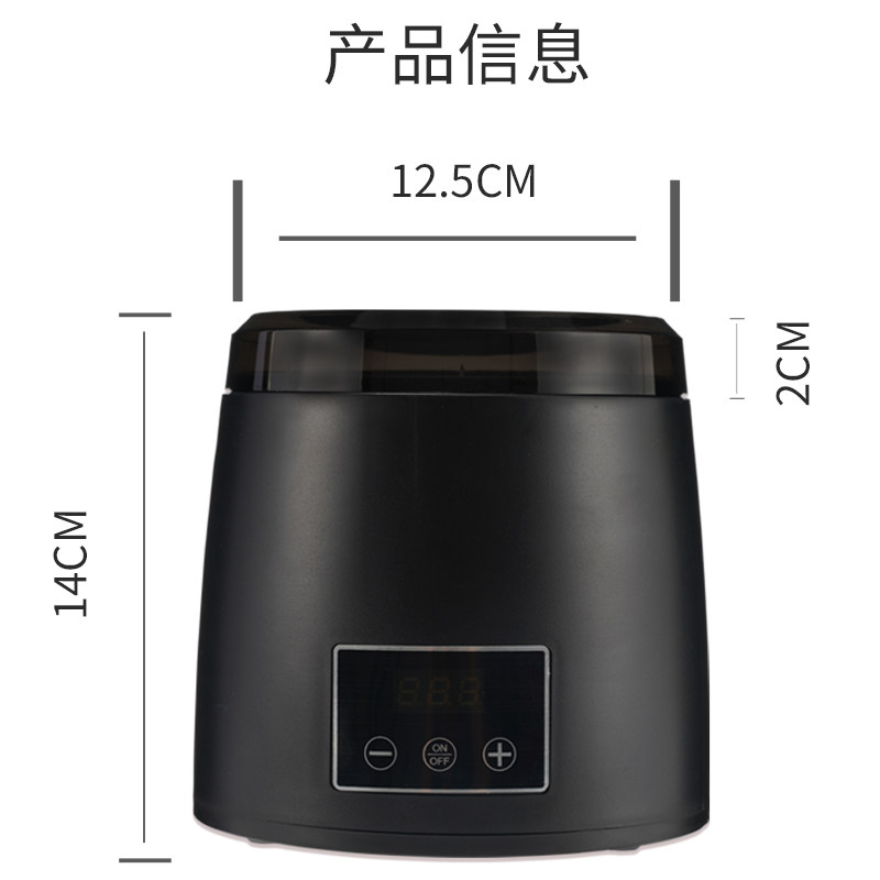 多功能数显融蜡机触屏控温不粘锅蜜蜡加热器脱毛热蜡面膜泥灸蜡烛