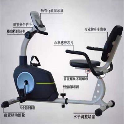 下肢功率车康覆自行车坐式骑式腿部锻炼偏截瘫康覆训练老人