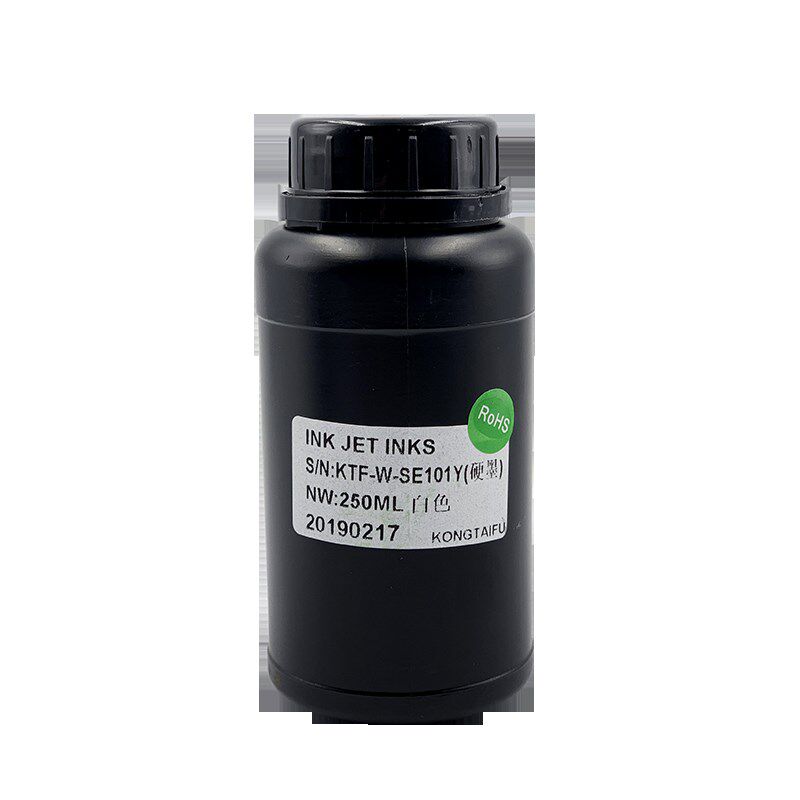 三皇uv墨水适用230 330 L800喷头uv打印机墨水250ml