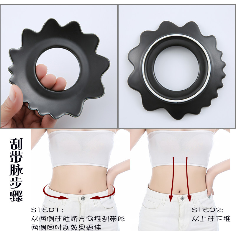 陶瓷体雕吴依霖刮痧碟经络刮腿盘按摩活络刮痧盘腿部刮按摩盘脸部
