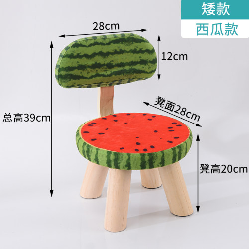 儿童小凳子家用实木椅子矮凳宝宝时尚创意靠背简约客厅换鞋小板凳