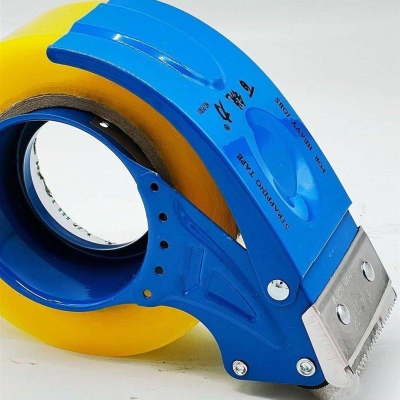 胶带打包机全金属全自动封箱器加厚透明胶带打包神器电商快速打包,纺织面料/辅料/配套,服装加工设备,淘宝优惠券,粉丝福利购,淘宝优惠卷