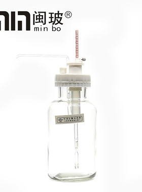 上海求精可调定量加液器1/2/5/10ml可调式套筒口连续加液分液器