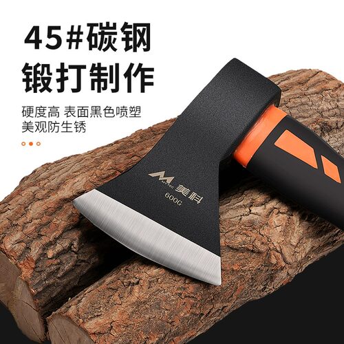 斧头劈柴神器户外砍树砍柴斧子砍骨刀木工伐木开山手斧家用消防斧