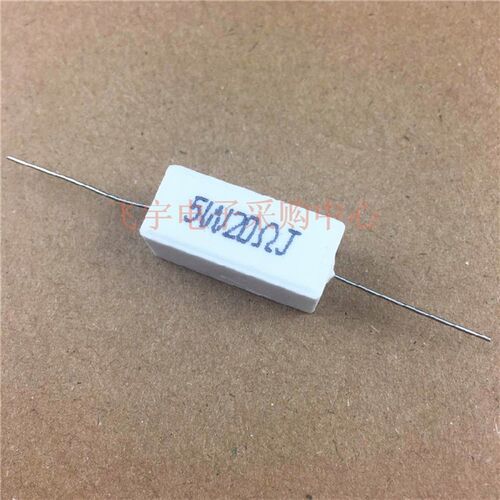 RX27陶瓷水泥电阻 5W 18R 20R 22R 24R 27R 30R 欧 5% 卧式 100只
