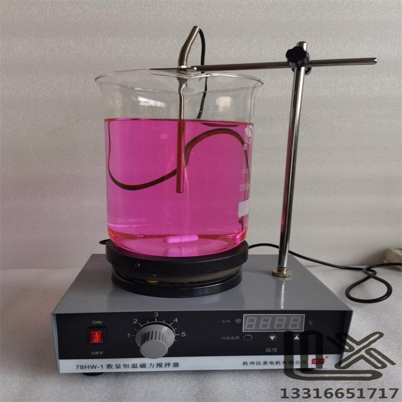 78HW-1 数显控温 恒温磁力搅拌器 杭州仪表 适合2000L以下的烧杯