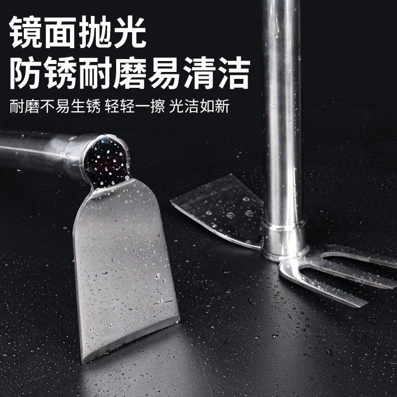 不锈钢小锄头铁耙两用德国农用农具挖田神器家用种菜挖地镐园艺笋,纺织面料/辅料/配套,服装加工设备,淘宝优惠券,粉丝福利购,淘宝优惠卷