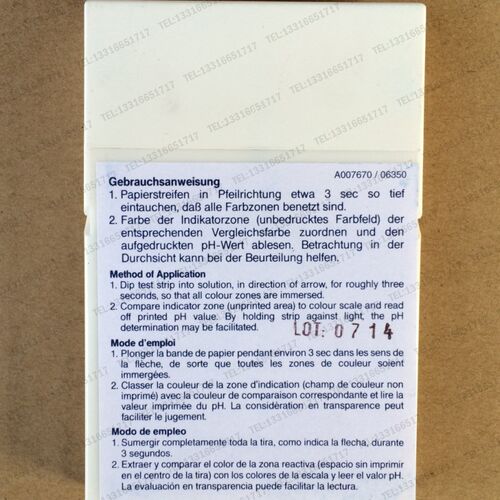 90415 PH=3.8-5.5 德国 MN 电镀 PH 精密 试纸  1盒200条 酸碱度