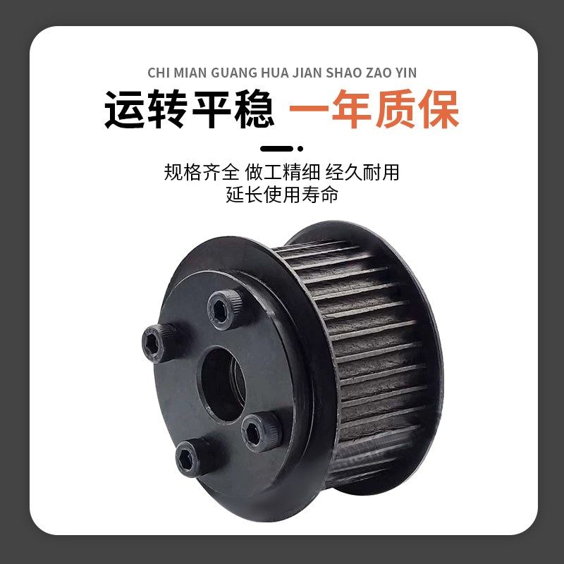 SK40P SK50P宝鸡数控车床同步带TK36S机床同步轮数控车床同步带,搬运/仓储/物流设备,其他起重搬运设备,淘宝优惠券,粉丝福利购,淘宝优惠卷