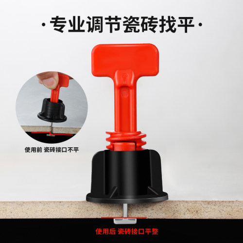 瓷砖找平器调平器卡子垫片缝卡钢针地砖十字卡架贴瓷砖工具神器