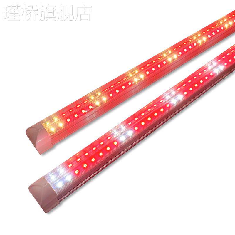 柜灯熟食展示柜led点菜灯管冷藏灯条猪肉灯红色超亮生鲜卤菜鸭脖