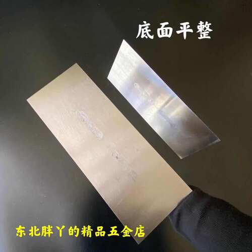 孝感抹子铁板抹泥刀铁抹子孝感王东北锰钢板抹灰刀批墙瓦工工具