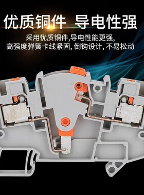 PTME4直插式快速接线分断测试接线端子4mm绝缘阻燃D-PTME4挡片