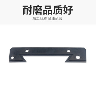 车床挡屑板CY6140导轨刮削皮6150宝鸡数控车床CS6250云南机床SK50