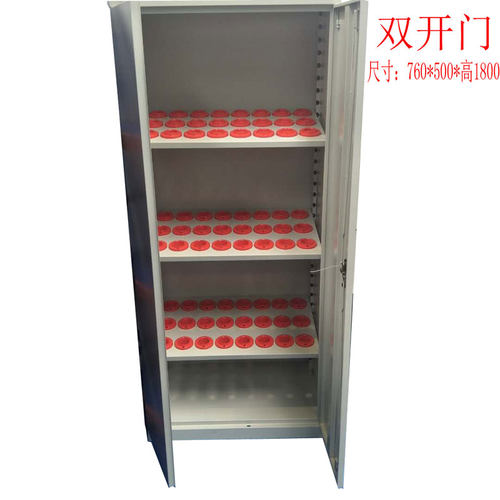BT40刀具管理柜BT50带门锁工具柜CNC加工中心数控BT30存放储物柜