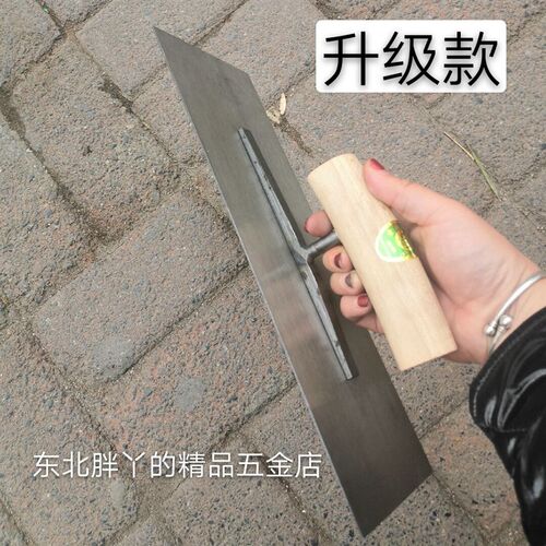 【正品包邮】东北大连进口钢板 东北抹子 抹泥刀 省力 收光好爆款