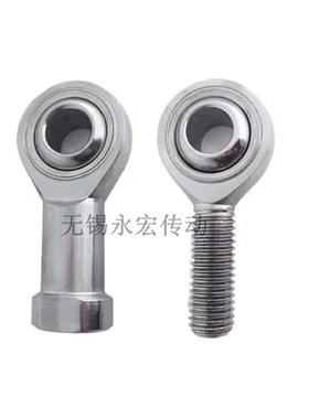 不锈钢鱼眼杆端关节轴承SA6 SA8 SA10 SA12 14 16 18 20 25 30T/K