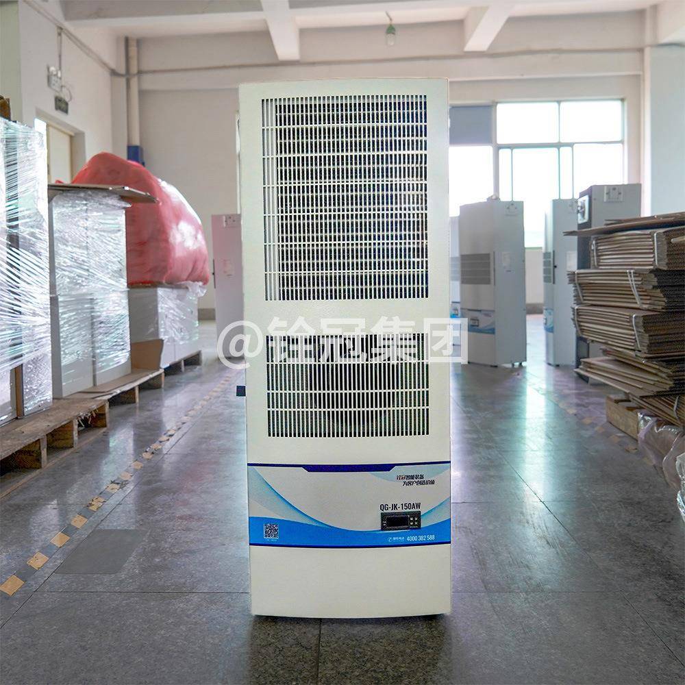 1.5kw外挂式制冷恒温电柜空调机组通讯柜机柜电源柜冷风机散热