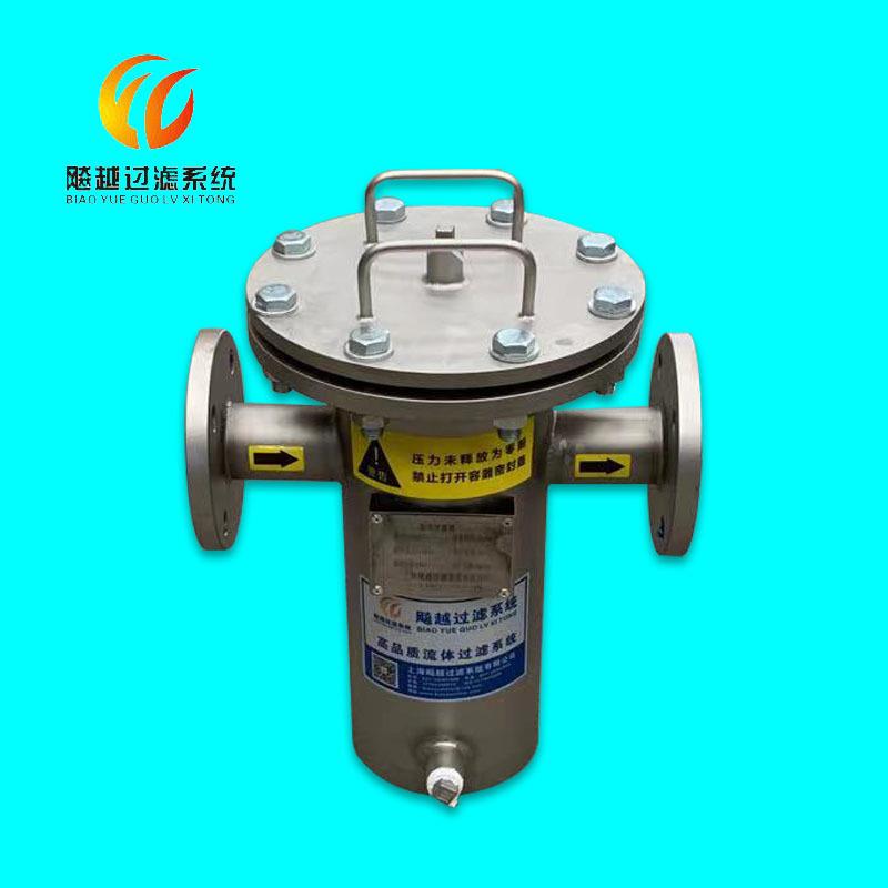 304不锈钢蓝式过滤器衬四氟篮式过滤器管道前置过滤器滤芯