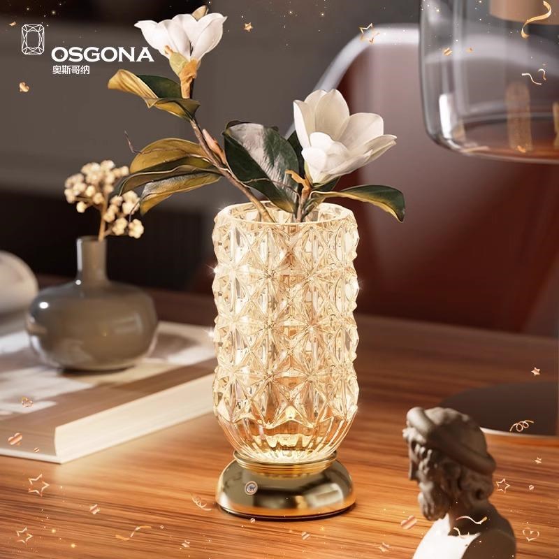 轻奢水晶装饰台灯高级感摆件触摸花瓶客I厅茶几餐桌边礼物优选繁