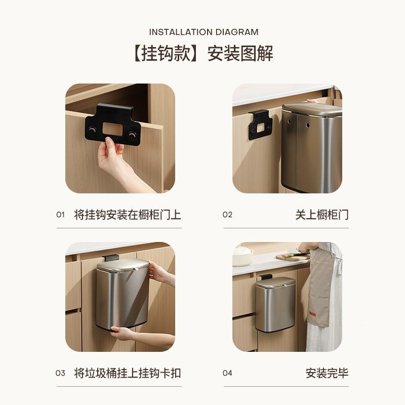 家用式垃圾桶厨房卫生间免孔滑盖立盖GRYQiHSw多功壁能收打纳挂桶