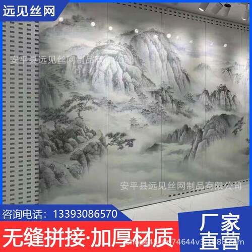 直款双面砖展样示架砖店品黑色瓷洞洞板展架挂墙冲瓷孔板展架