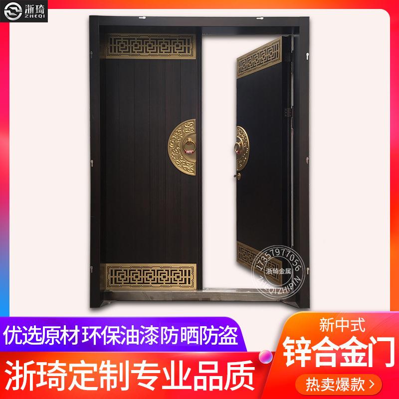 别墅大门门双开中式院子大指门纹锁防盗门入302户门农村庭院院门