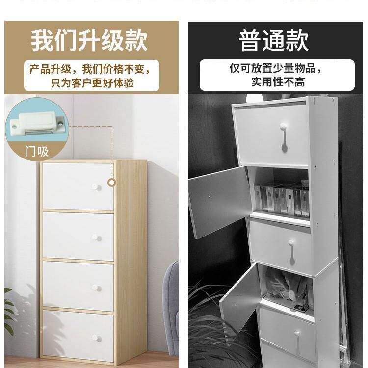小柜储物柜子斗柜卧室立五柜客厅靠墙简木质抽屉TFJ斗柜家用收易