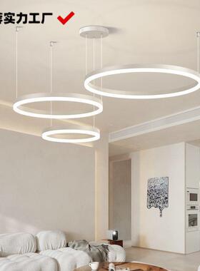 客厅吊简灯现代约0大气卧极简圆环灯具大室全225年新款308轻奢餐