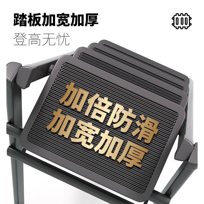 梯子家用折叠缩小型轻楼便三步梯梯YIC凳多功能人字梯踏步爬收伸